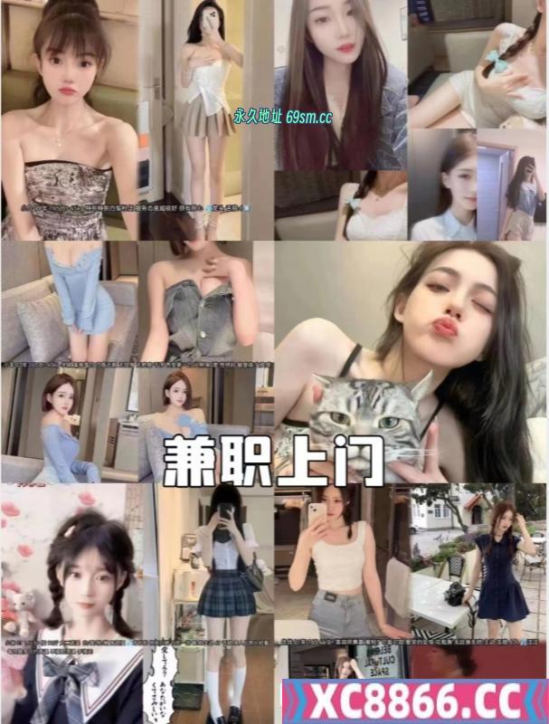西安市,楼凤,修车,外围,约炮,小姐,资源,嫩妹海选全套一条龙