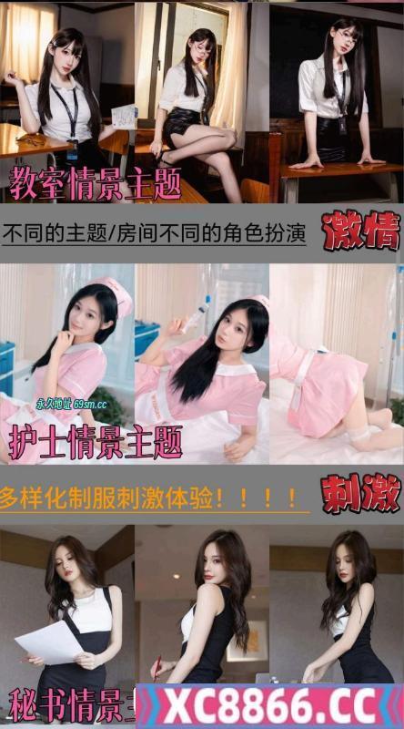 西安市,楼凤,修车,外围,约炮,小姐,资源,西安情景水床淫窝