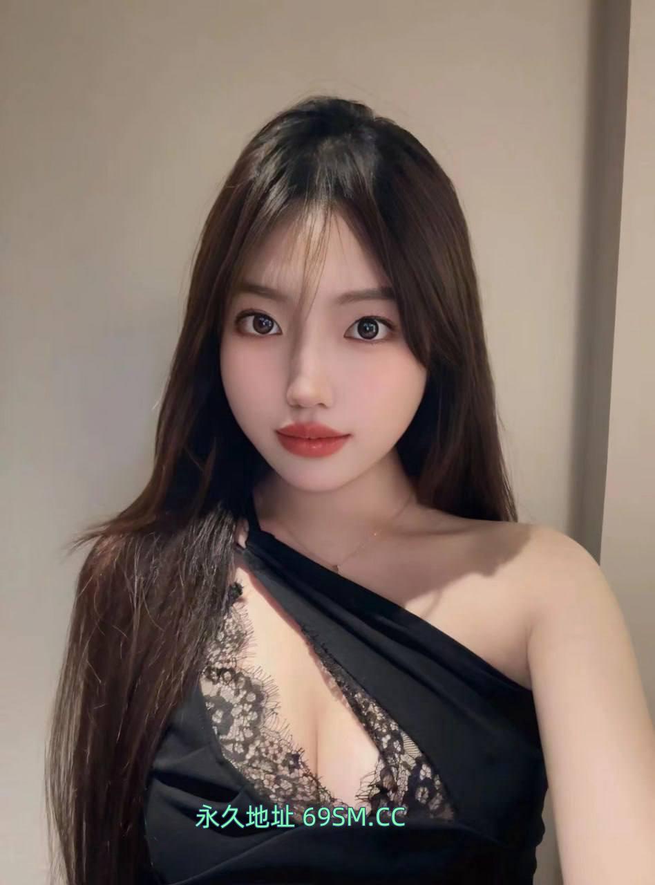 年轻西西小妹