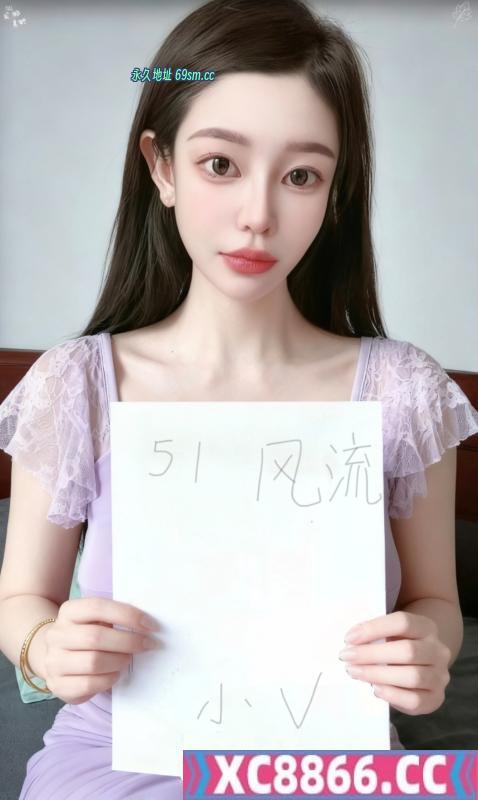 南京市,楼凤,修车,外围,约炮,小姐,资源,性感美乳尤物小v