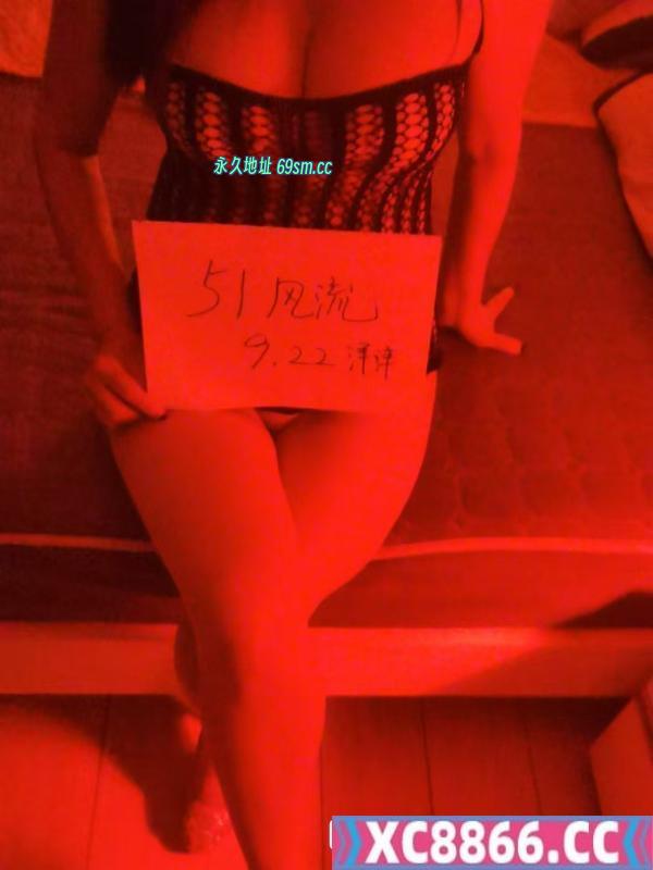 南京市,楼凤,修车,外围,约炮,小姐,资源,泄火三通熟女洋洋