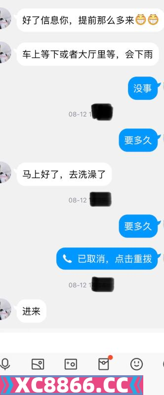 嘉定区,楼凤,修车,外围,约炮,小姐,资源,嘉定工业区私藏妹子