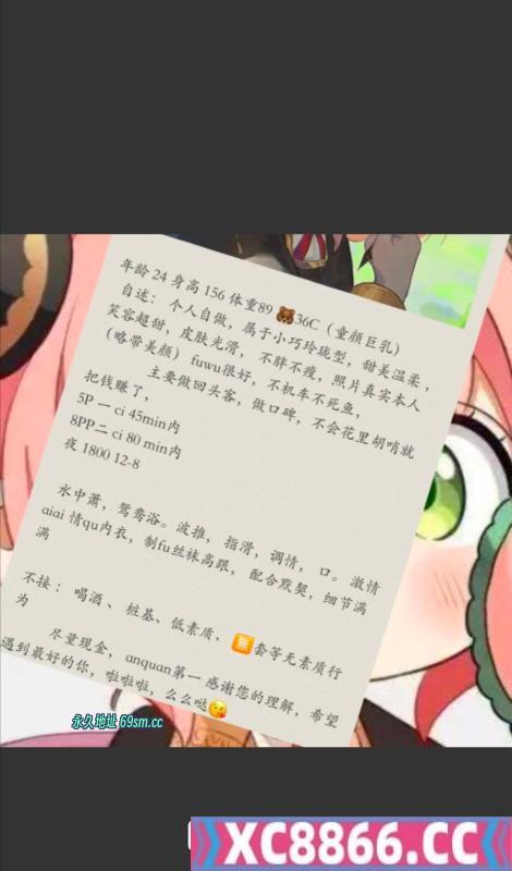 长沙市,楼凤,修车,外围,约炮,小姐,资源,情绪价值到位的小美女