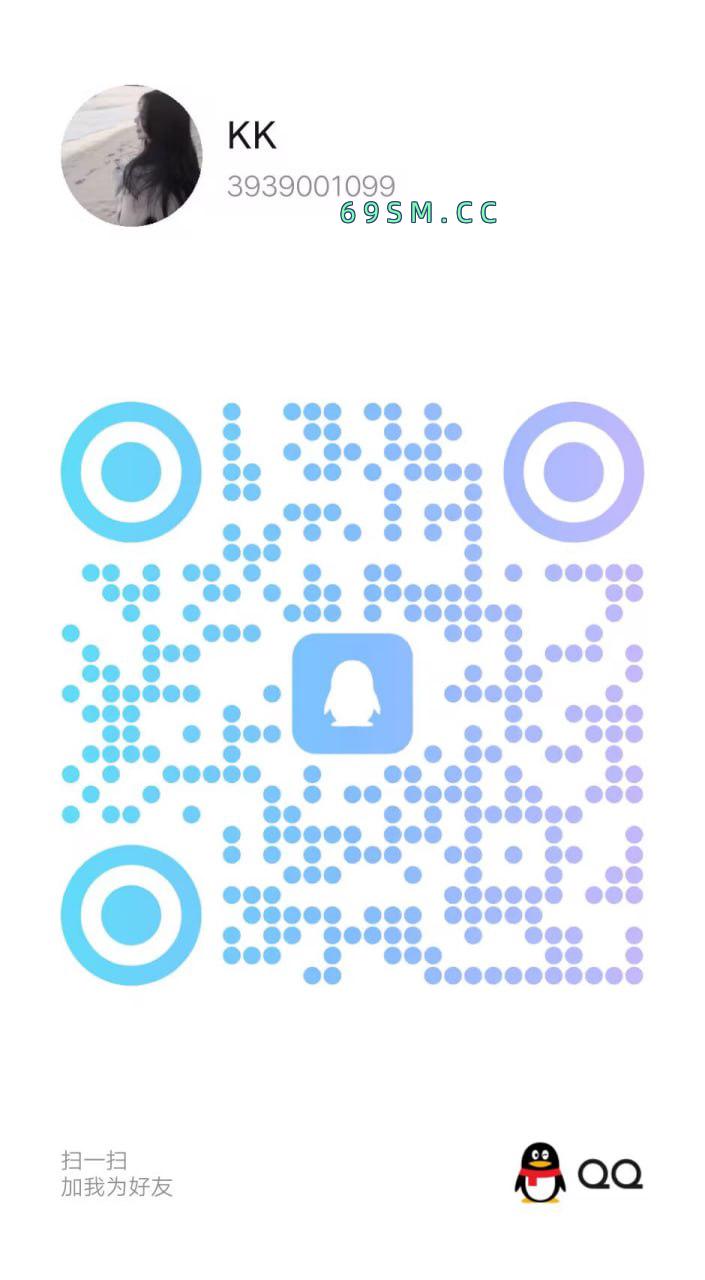 水多兼职可调教