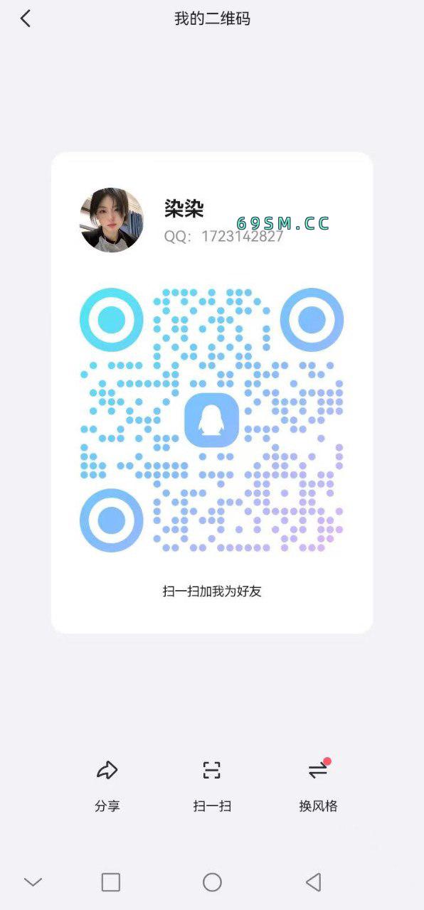 瑜伽姐姐会喷水