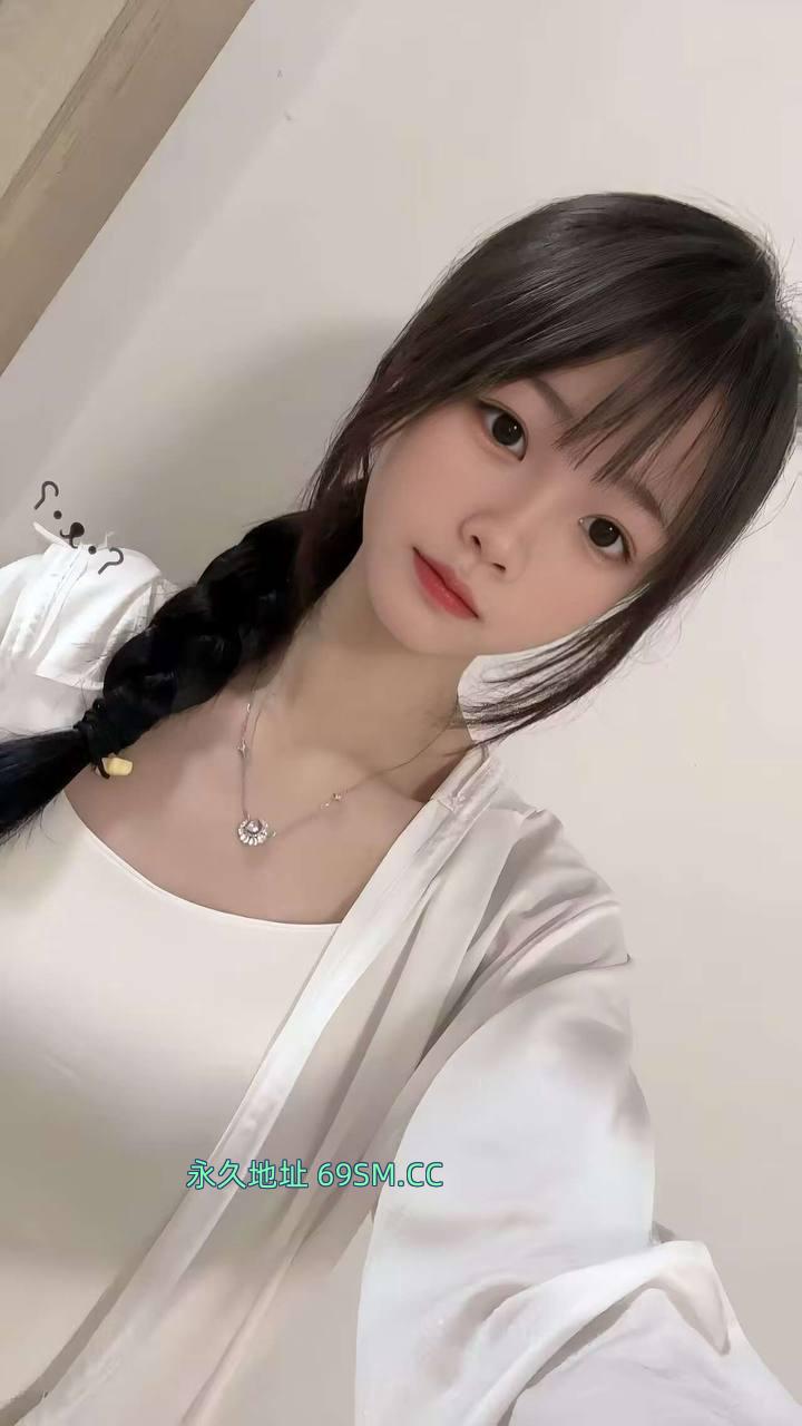 小仙女待调教