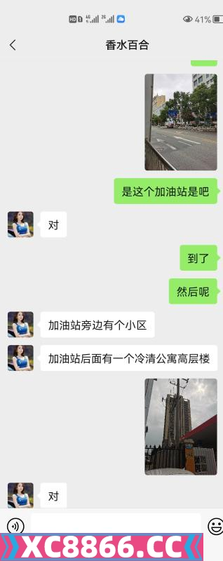 兰州市,楼凤,修车,外围,约炮,小姐,资源,安宁世纪大道