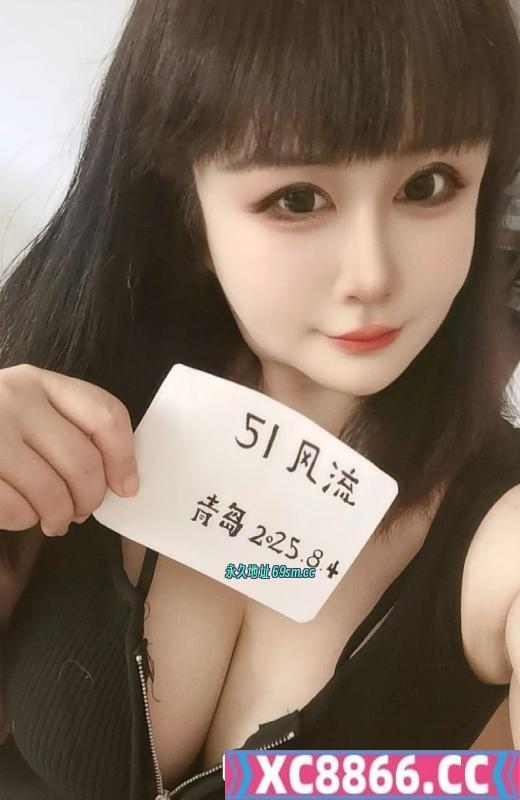 青岛市,楼凤,修车,外围,约炮,小姐,资源,青岛市北大奶丫丫