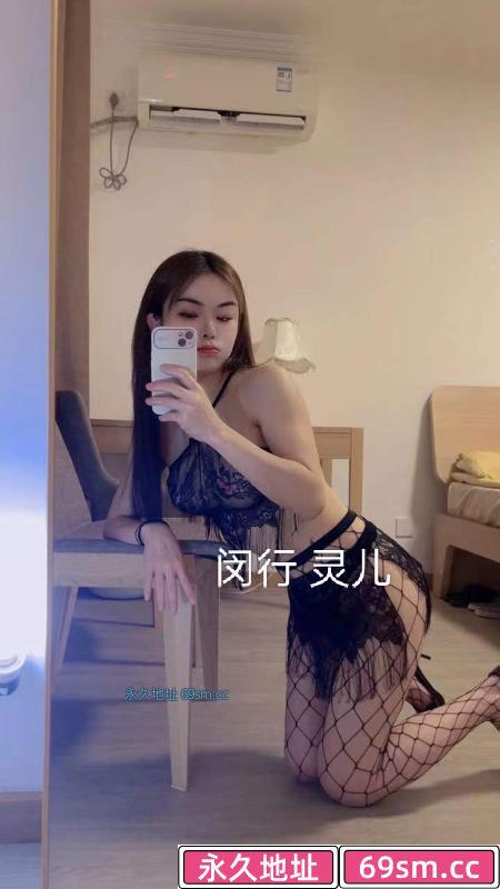 闵行区,楼凤,修车,外围,约炮,小姐,资源,闵行小灵猫妹妹