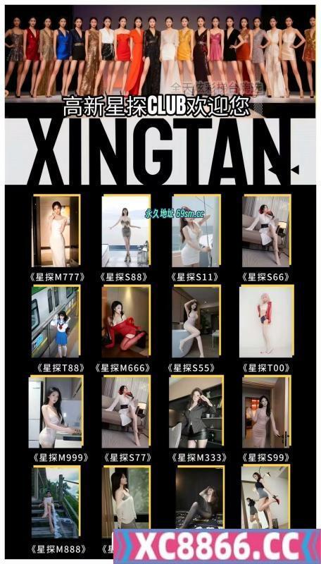 西安市,楼凤,修车,外围,约炮,小姐,资源,西安第一会所