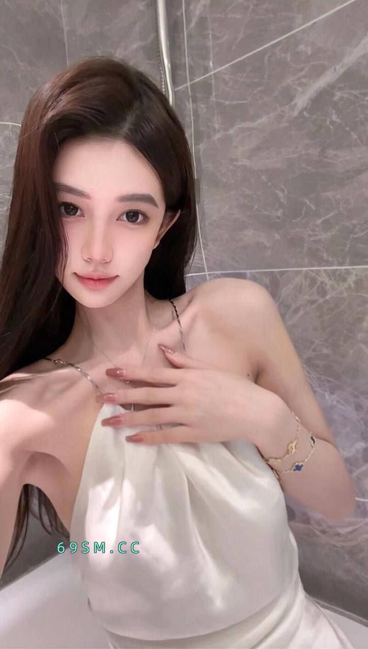 爱爱反差萌妹
