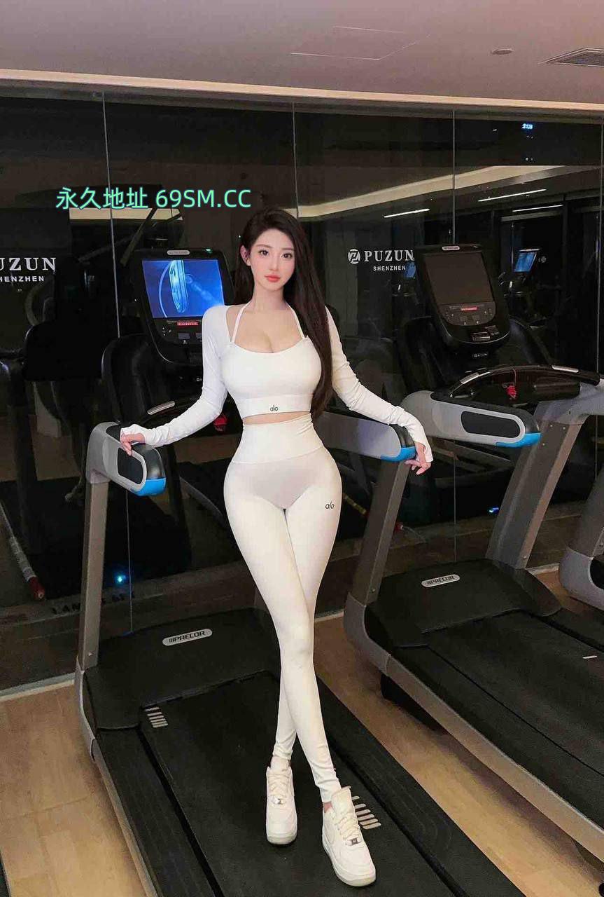 狐狸精嫩姐姐