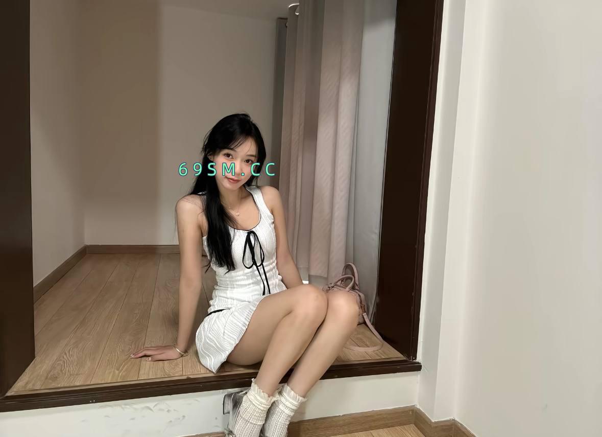 身材火辣小妹