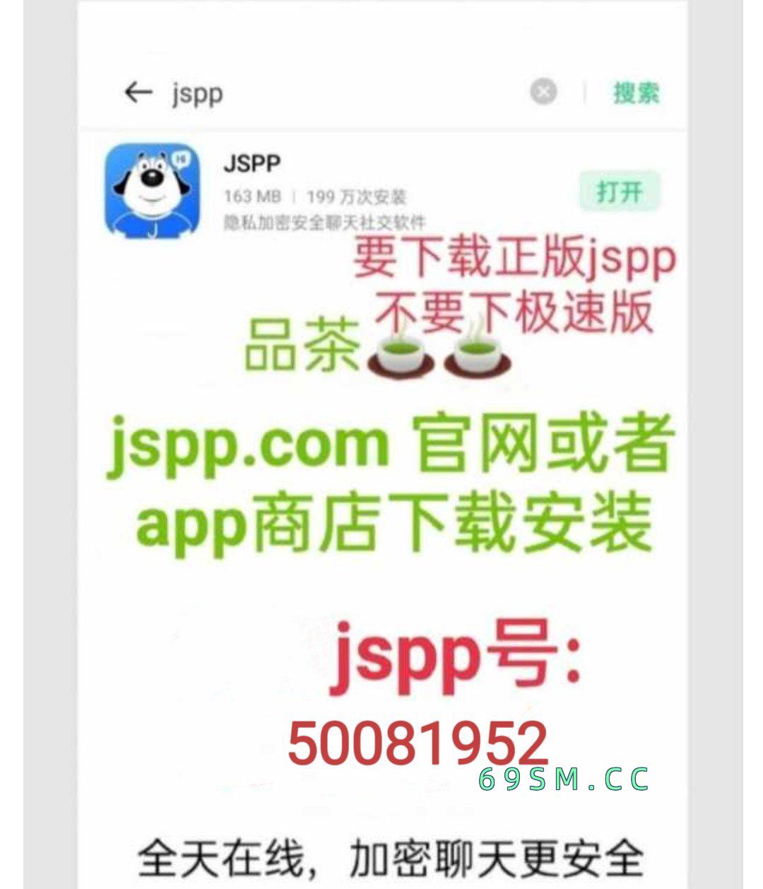 御姐爽爆了