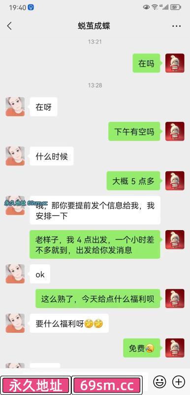 市辖区,楼凤,修车,外围,约炮,小姐,资源,上沙大奶熟女