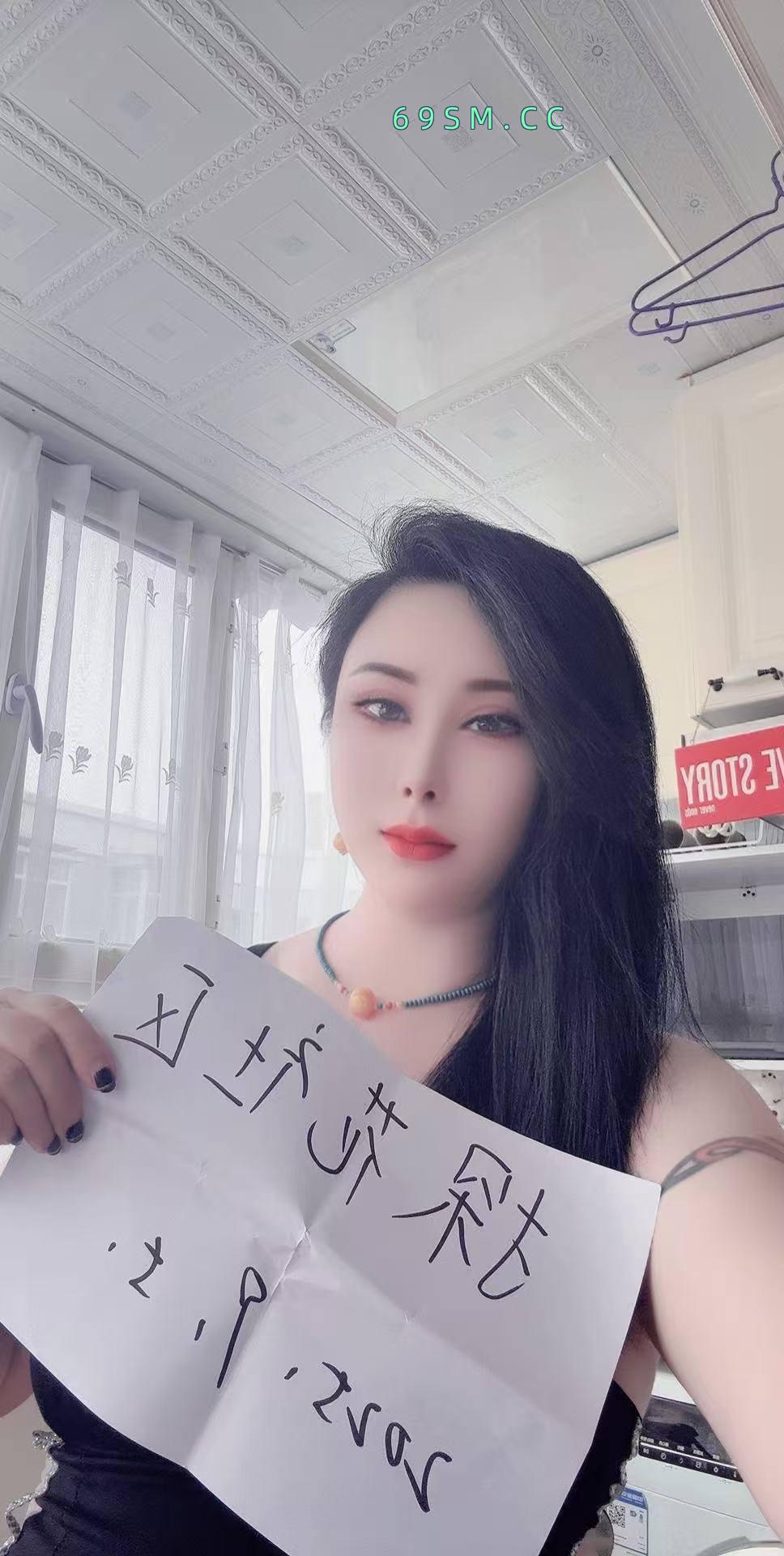 风韵大胸苏美