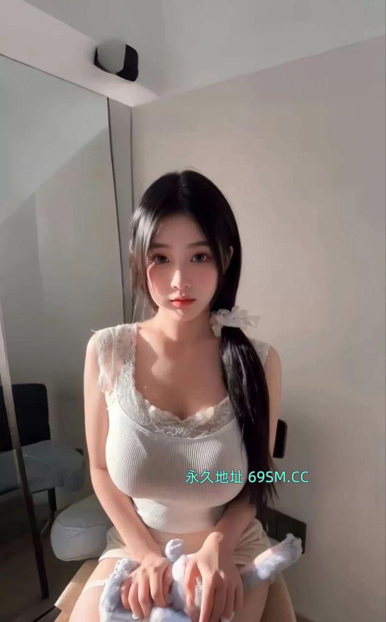 大奶清纯小美女