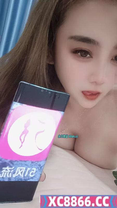 沈阳市,楼凤,修车,外围,约炮,小姐,资源,大胸风骚钙片教师