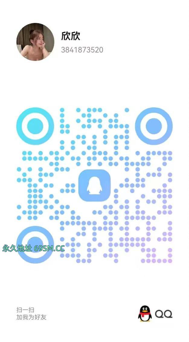 揉面似的刚做不久