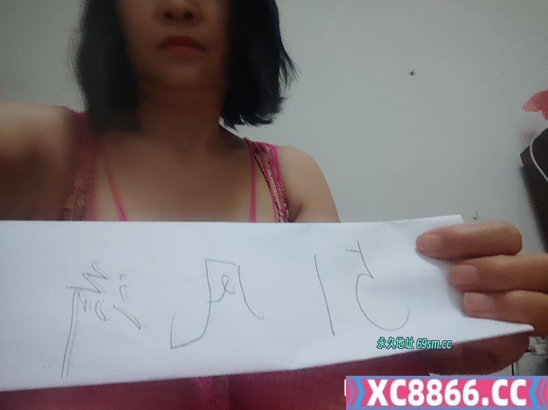 长宁区,楼凤,修车,外围,约炮,小姐,资源,巨臀三通熟女