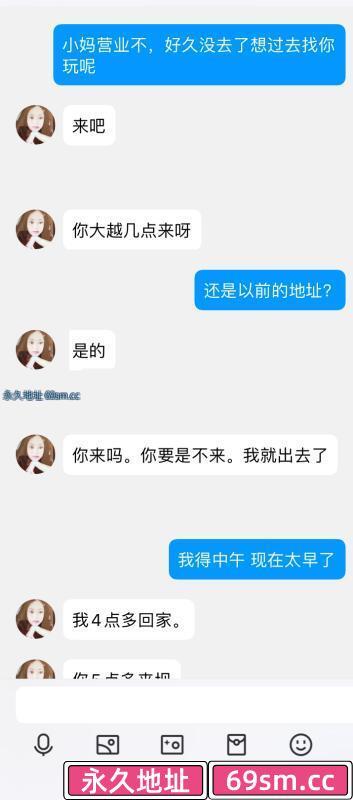 沈阳市,楼凤,修车,外围,约炮,小姐,资源,黄寺小区温柔姐姐