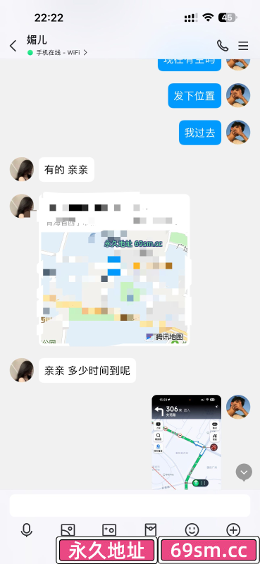 西宁市,楼凤,修车,外围,约炮,小姐,资源,西宁丝袜高跟美女