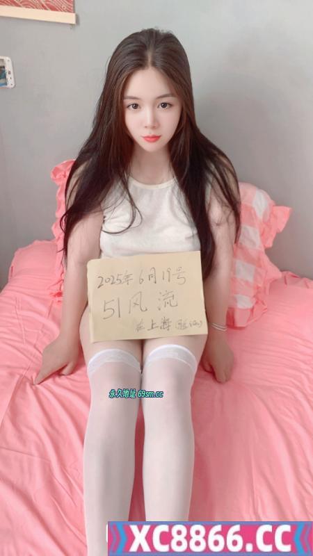 嘉定区,楼凤,修车,外围,约炮,小姐,资源,嘉定瑶瑶嫩姐姐