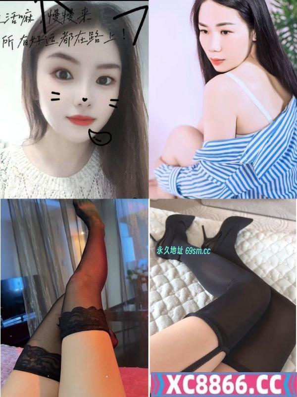 南京市,楼凤,修车,外围,约炮,小姐,资源,南京六合可双飞