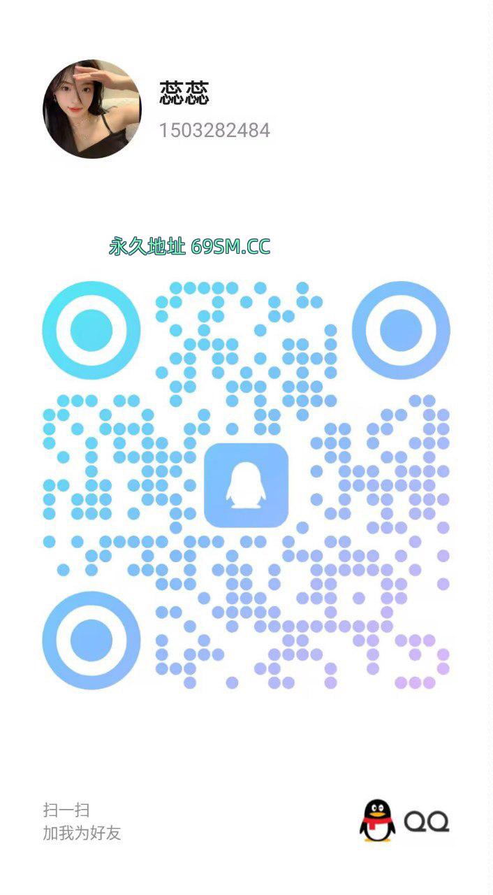 肉臀无敌爽