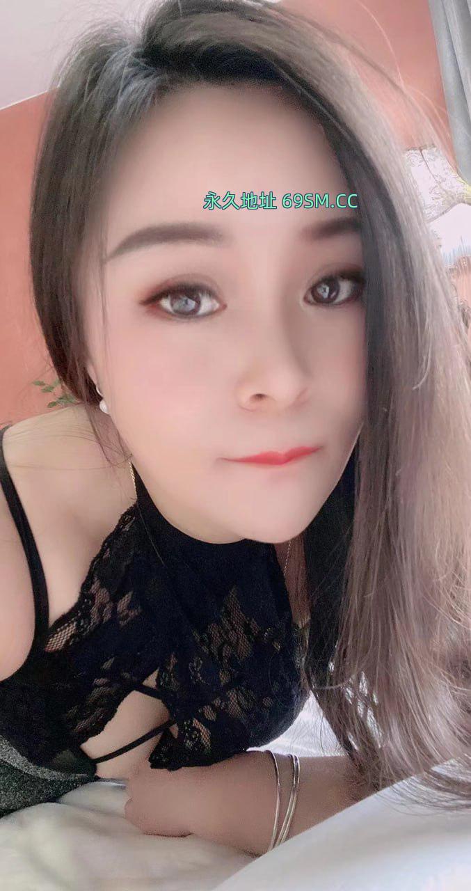多情女友萍萍