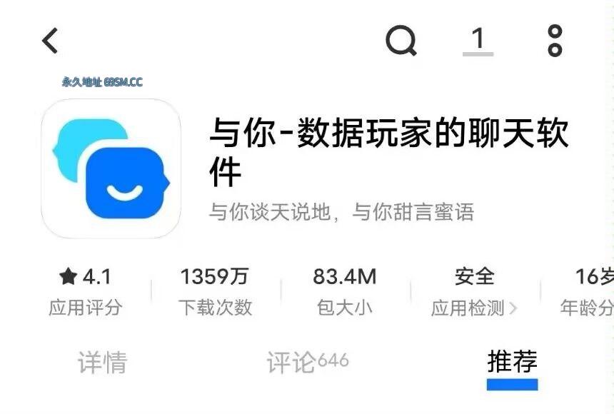 北京市丰台区,楼凤,修车,外围,约炮,小姐,资源,出击主动热情少妇