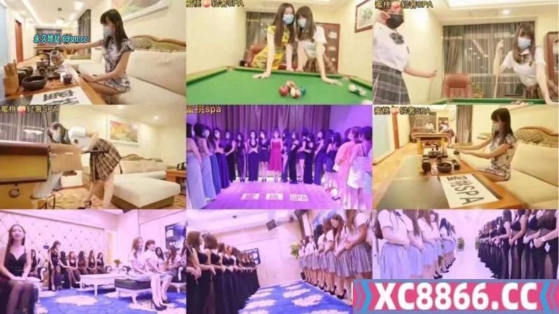 西安市,楼凤,修车,外围,约炮,小姐,资源,西安No.1皇家會所