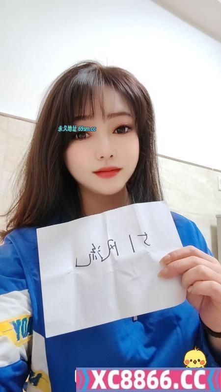 广州市,楼凤,修车,外围,约炮,小姐,资源,白云辣妹瑶瑶
