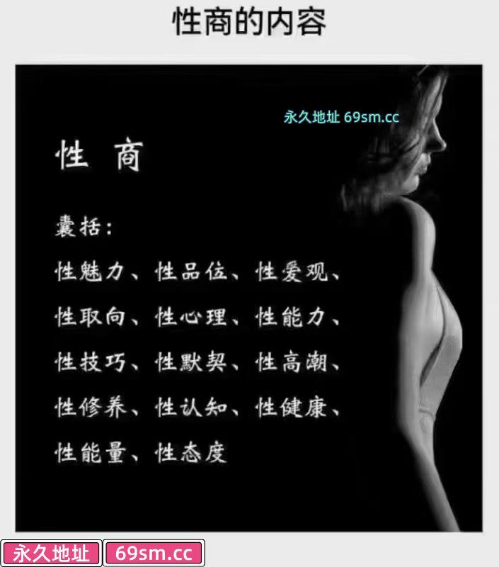 南开区,楼凤,修车,外围,约炮,小姐,资源,天津南开抓龙筋