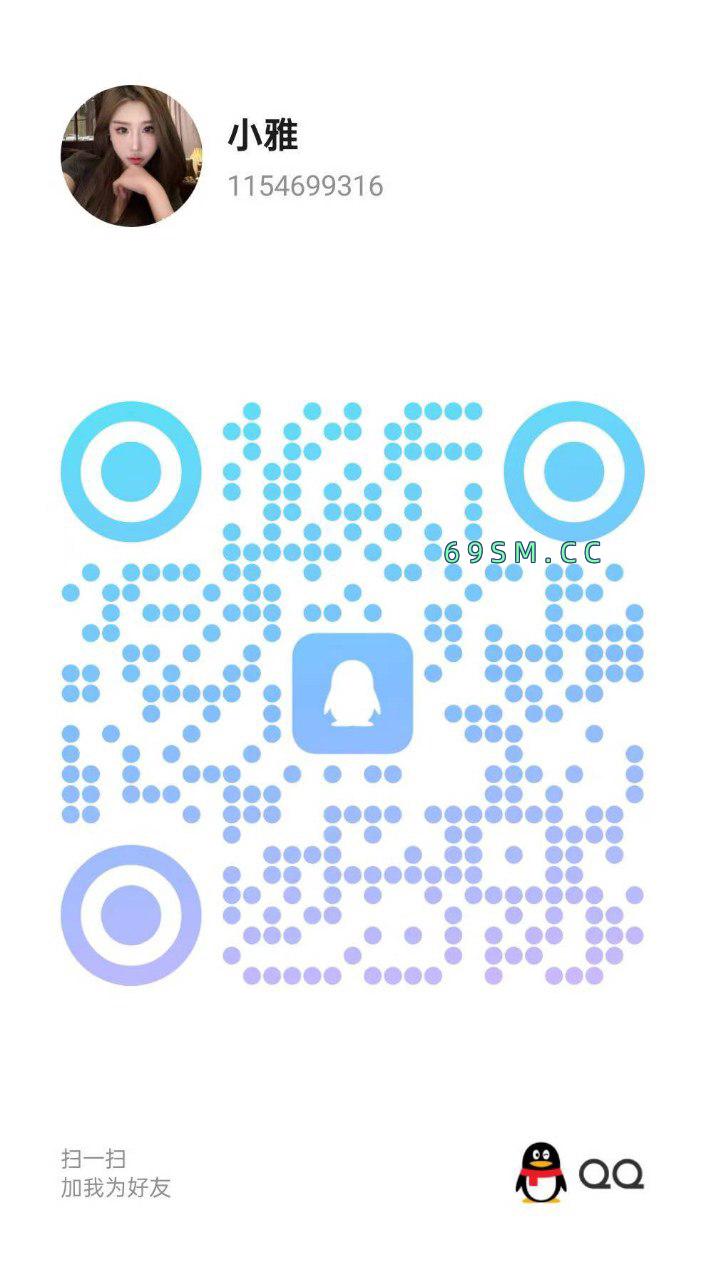 武侯泻火小骚货