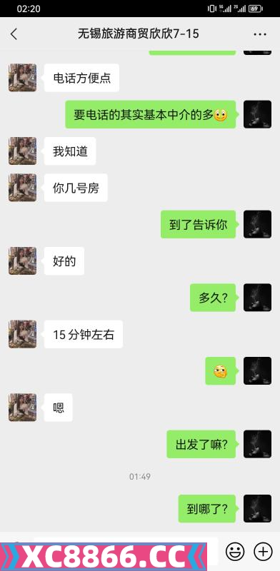 无锡市,楼凤,修车,外围,约炮,小姐,资源,千万避开这种垃圾
