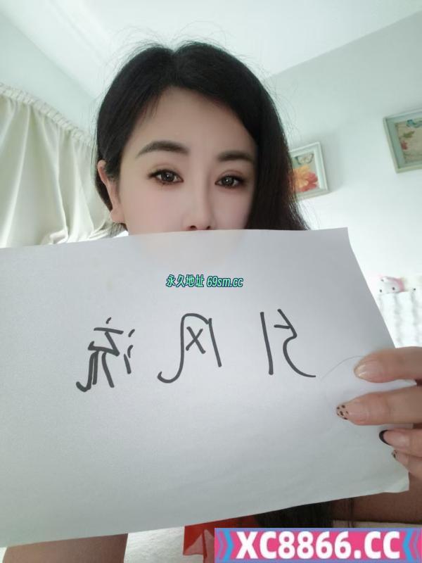 武汉市,楼凤,修车,外围,约炮,小姐,资源,武昌身材超好性感少妇