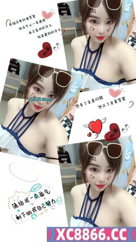 佛山市,楼凤,修车,外围,约炮,小姐,资源,禅城大奶妹洁儿
