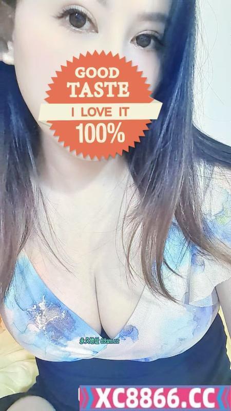 南京市,楼凤,修车,外围,约炮,小姐,资源,御道街田心少妇