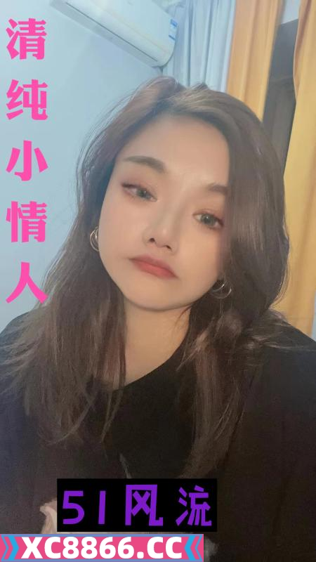 成都市,楼凤,修车,外围,约炮,小姐,资源,欲望强口爆少女