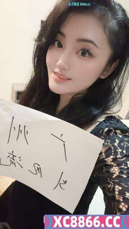 广州市,楼凤,修车,外围,约炮,小姐,资源,白云欧美范宝儿
