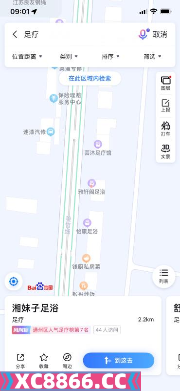 南通市,楼凤,修车,外围,约炮,小姐,资源,姜竹线有几家可以大活