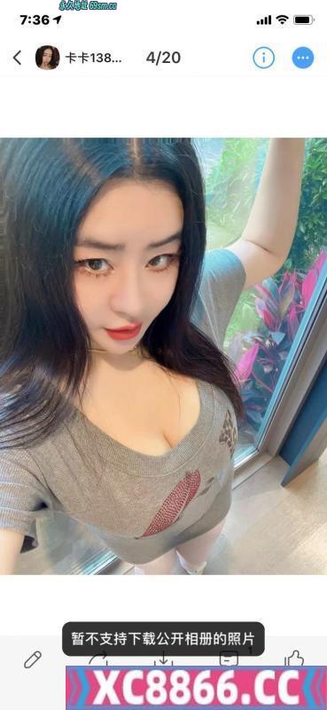 广州市,楼凤,修车,外围,约炮,小姐,资源,丰臀巨乳角色扮演小妈