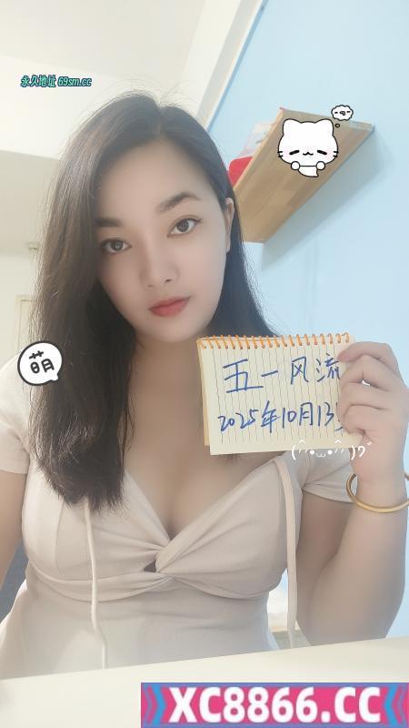市辖区,楼凤,修车,外围,约炮,小姐,资源,微胖丰满优优