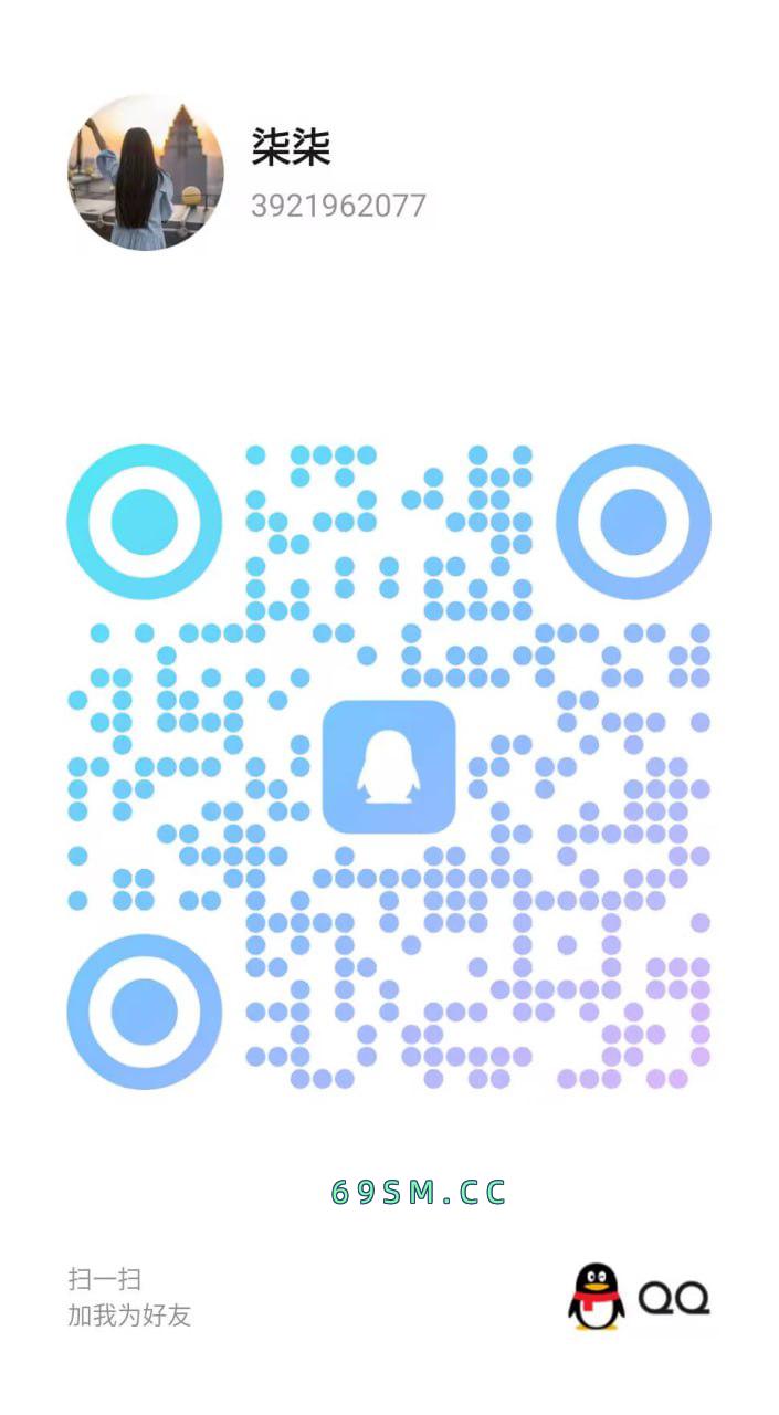 可爱型太哇塞了