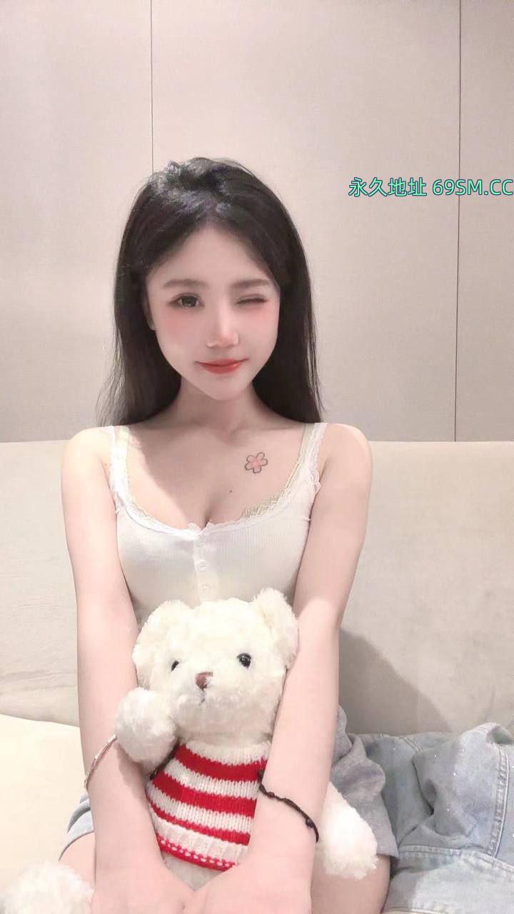 逼味儿可以