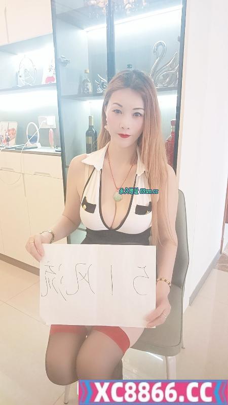 武汉市,楼凤,修车,外围,约炮,小姐,资源,174汉阳大奶