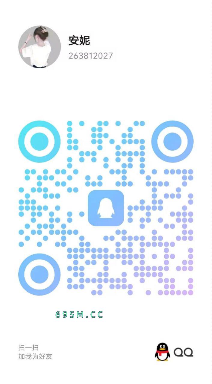 异域风情爆乳小姐