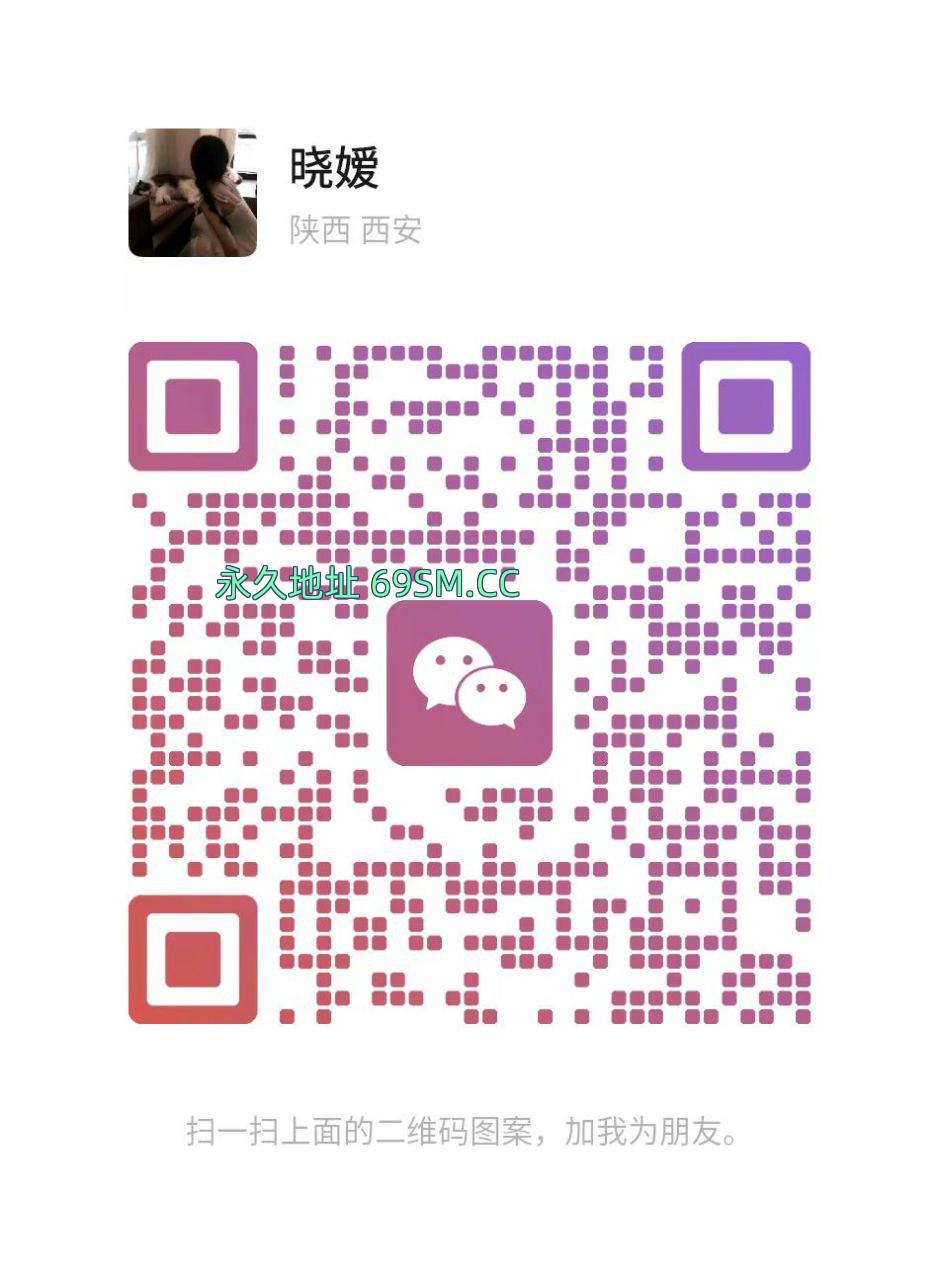 胸大性感无厘头