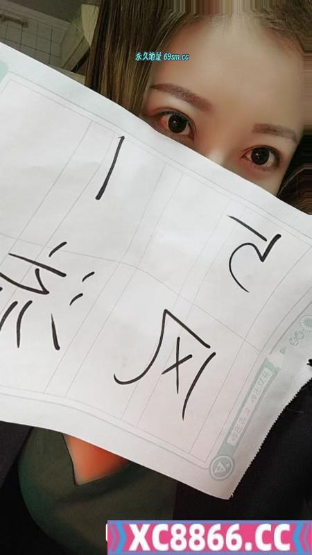 沈阳市,楼凤,修车,外围,约炮,小姐,资源,铁西新晋小少妇小雪